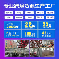 2026 Graduation Season Garden Flag Party Yard Decoration Polyester Linen Hanging Flag Banner
