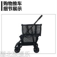 Doogo Portable Folding Shopping Cart with Wheels for Outdoor Camping and Home Use