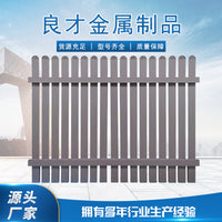 Aluminum Alloy Garden Fence Panel for Villas and Rural Homes, Outdoor Yard Barrier
