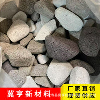 Pumice Stone for Water Treatment and Landscaping