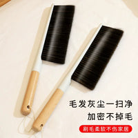 Billiard Table Brush Set for Cloth and Rail Cleaning