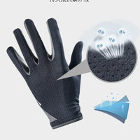 Outdoor Cycling Gloves Full Finger Touchscreen Anti-Slip UV Protection for Men & Women