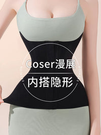 Women's Postpartum Waist Trainer Corset - Invisible Tummy Control Shapewear with Steel Bones