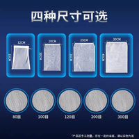 Nylon Mesh Aquarium Filter Bags for Fish Tank Water Purification, Reusable Fine Mesh Filter Media Bags
