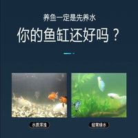 Aquarium Nitrifying Bacteria House Filter Media Bio-Cubes for Fish Tank Water Purification