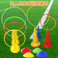 Drone Racing Gate, Obstacle Course Training Kit for FPV Drone Racing, Individual Competition Practice Gate for Teenagers