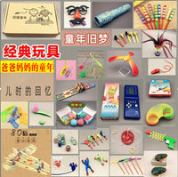 Nostalgic Childhood Classic Educational Toys Assortment