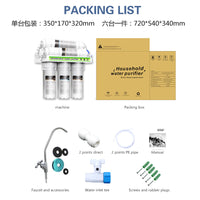 Household 5/6-Stage Ultrafiltration Water Purifier for Faucet, Direct Drinking Water Filter System