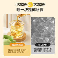 Whiskey Ice Ball Mold Food-Grade Silicone Sphere Ice Cube Tray for Cocktails and Beverages