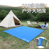 210D Oxford Cloth Outdoor Camping Ground Sheet Mat Tent Moisture-proof Pad