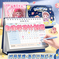 Kids' Self-Discipline Learning Planner with Reward Stickers and Schedule Management