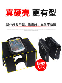 Bicycle Hard Shell Top Tube Bag, Bike Front Frame Bag for Mountain Road Bikes, Phone Storage Pouch