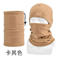 Winter Cycling Balaclava Windproof Thermal Fleece Face Mask with Neck Warmer