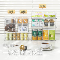 Stackable Clear Desktop Storage Box with Lid for Tea Bags, Coffee Pods, Snacks