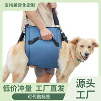 Dog Lift Harness for Senior, Injured, or Disabled Dogs - Pet Support Sling for Walking, Climbing Stairs, and Car Access