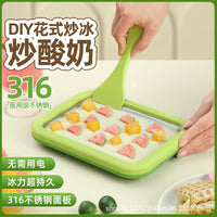 Mini Ice Cream Maker Pan for Homemade Rolled Ice Cream and Frozen Yogurt, No Electricity Needed