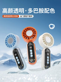 2026 New Portable Handheld Bladeless Fan with Cooling and Digital Display, USB Rechargeable Mini Quiet Fan