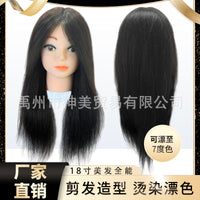 18-inch Real Human Hair Mannequin Head for Styling, Perming, Cutting, Bleaching, Dyeing, and Blow-drying Practice