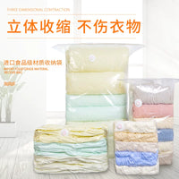 3D Vacuum Compression Storage Bags for Clothes, Quilts, and Travel - No Pump Needed