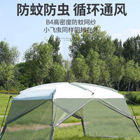 Outdoor Pop-Up Gazebo Tent with Mosquito Netting for Camping, Picnics, and Events