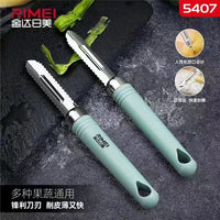 Jinda Rimei 5407 Vegetable and Fruit Peeler, Multi-purpose Peeler 5406, Peeling Knife, Fruit Knife