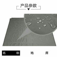 Outdoor Camping Tent Ground Sheet Waterproof Moisture-proof Tear-resistant Oxford Cloth Footprint