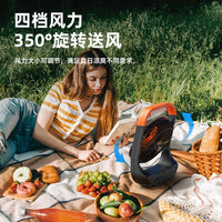 Portable USB Rechargeable Camping Fan with Power Bank and LED Light for Desk and Outdoor Use