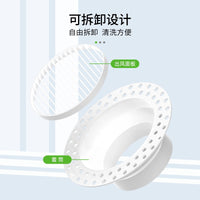 Embedded Frameless Adjustable Circular Air Vent Cover for HVAC Systems