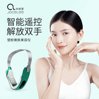EMS Microcurrent Facial Massager with Red & Blue Light Therapy for Skin Rejuvenation and Lifting