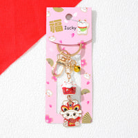 Japanese Ceramic Lucky Cat Keychain with Alloy Lion Dance & Koi Fish Charms for Car Keys & Bags