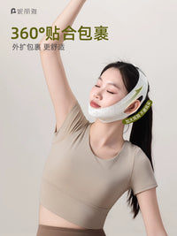 Niliya Breathable V-Line Face Lifting Bandage for Anti-Sagging and Wrinkle Reduction