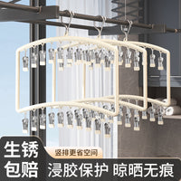 Multi-functional Windproof Drying Rack with 20/40 Clips for Socks Underwear
