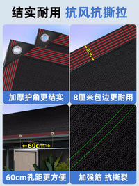 Heavy-Duty Anti-Aging Sun Shade Net for Patio and Balcony, High Density UV Protection Sunscreen Mesh