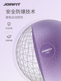 JOINFIT Pilates Yoga Ball for Core Training and Physical Therapy