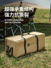 Outdoor Large Capacity Waterproof Camping Storage Bag for Tent and Table Gear