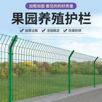 Heavy-Duty Double-Sided Wire Mesh Fence Panel for Gardens, Farms, and Roadside Protection