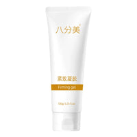 8-Minute Beauty Firming Gel for RF Beauty Devices, EMS Microcurrent Facial Moisturizer, 100g