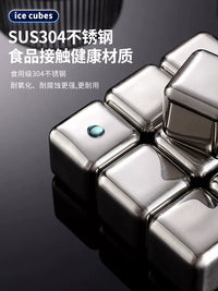 Food Grade 304 Stainless Steel Reusable Ice Cubes for Whiskey & Drinks with Storage Box & Tongs