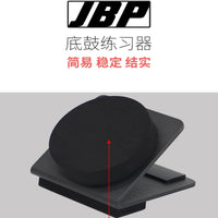 Portable Silent Bass Drum Practice Pad with Realistic Feel