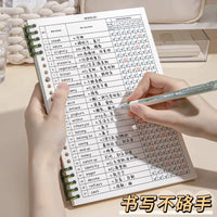 Deli Ebbinghaus English Vocabulary Notebook for Memory Curve Learning, B5 Word Book for College Entrance Exams and CET-4
