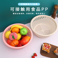 Thickened Plastic Strainer Basket for Washing Vegetables and Fruits, Durable Kitchen Drainer