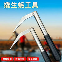 Oyster Shucking Hook Tool for Seafood Harvesting, Manganese Steel or Stainless Steel