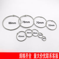 Loose Leaf Binder Rings for DIY Albums and Notebooks, Metal Book Rings