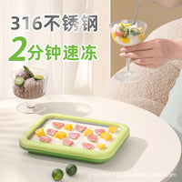 Mini Ice Cream Maker Pan for Homemade Rolled Ice Cream and Frozen Yogurt, No Electricity Needed