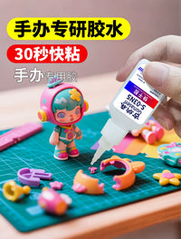 Model Repair Adhesive for Figures, Blind Boxes, DIY Toys, and Building Blocks - Fast Drying Clear Glue