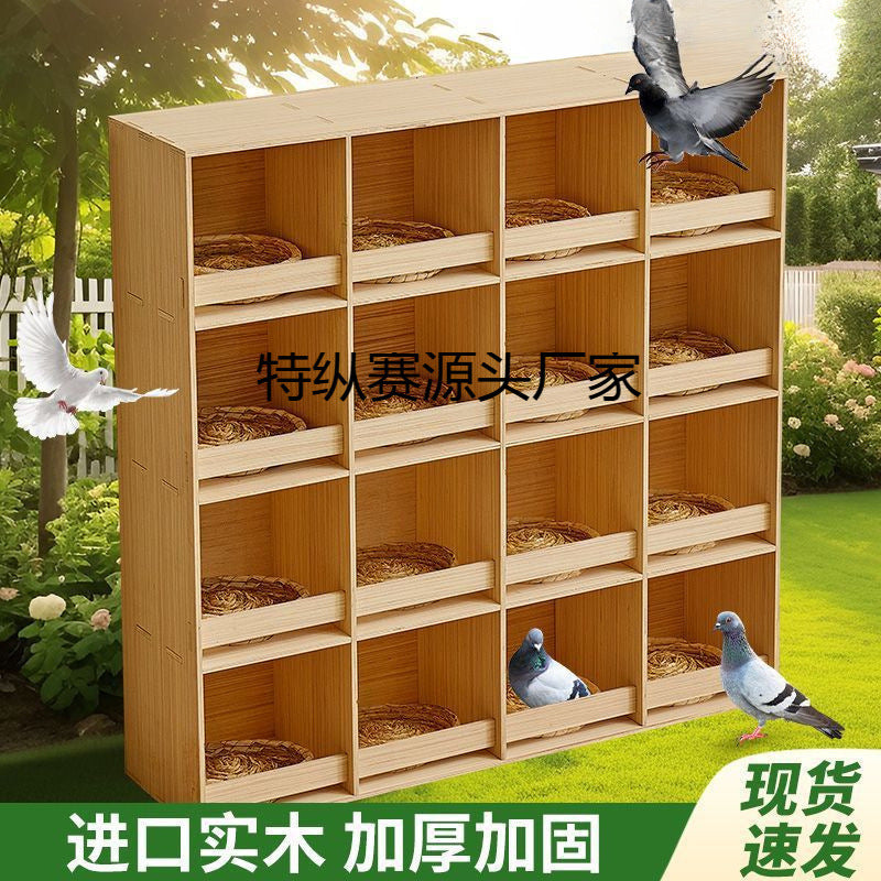 Solid Wood Pigeon Nest Box Assembly Outdoor Racing Homing Pigeon Cage Breeding Pairing Cage Home Balcony Pigeon Wholesale