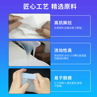 Translucent Platinum Cure Silicone Rubber for DIY Molds, Resin, Wax, and Plaster Crafts