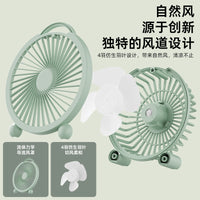 USB Rechargeable Clip-on Mini Desk Fan for Office and Dorm