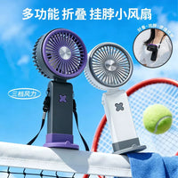 Portable USB Rechargeable Folding Handheld Mini Fan with Phone Stand