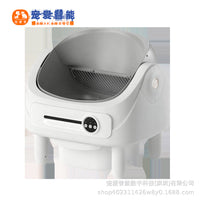 Smart Automatic Self-Cleaning Cat Litter Box with Radar Sensor for Odor Control